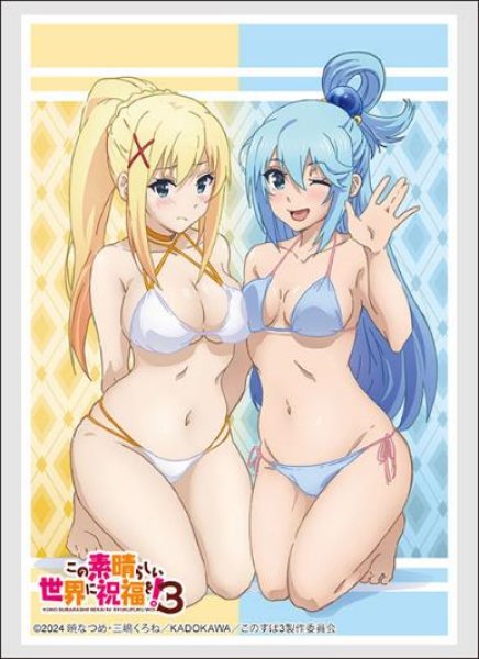 『この素晴らしい世界に祝福を!3』ブシロードスリーブコレクション Vol.4466『アクア&ダクネス』水着ver.(75枚入り)